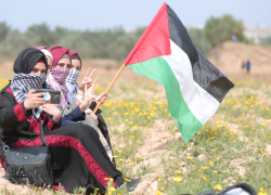 Palestinské ženy v Pásmu Gaza
