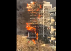 Masivní požár budovy
