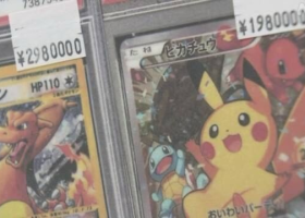 Pokémon kartičky za více než dva miliony korun ukradli zloději v Tokiu